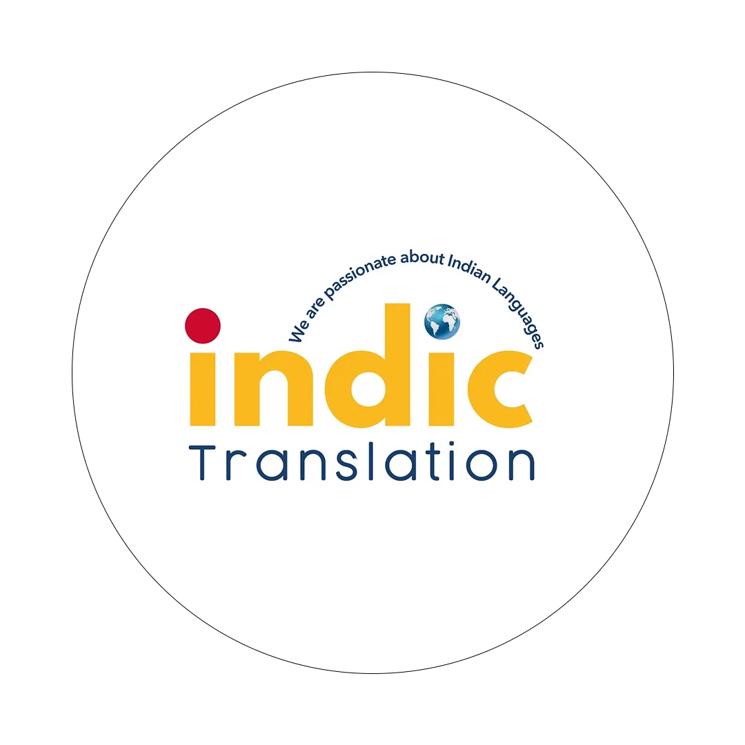 indic-translation-logo